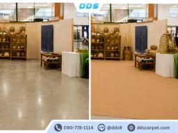 ภาพเปรียบเทียบก่อนและหลังติดตั้งพรมปูพื้นสีน้ำตาลอ่อน ช่วยเพิ่มความสวยงามให้บูธ