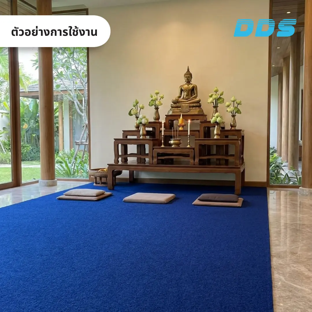 ห้องปฏิบัติธรรม มีพระพุทธรูปและเบาะสำหรับนั่งสมาธิ