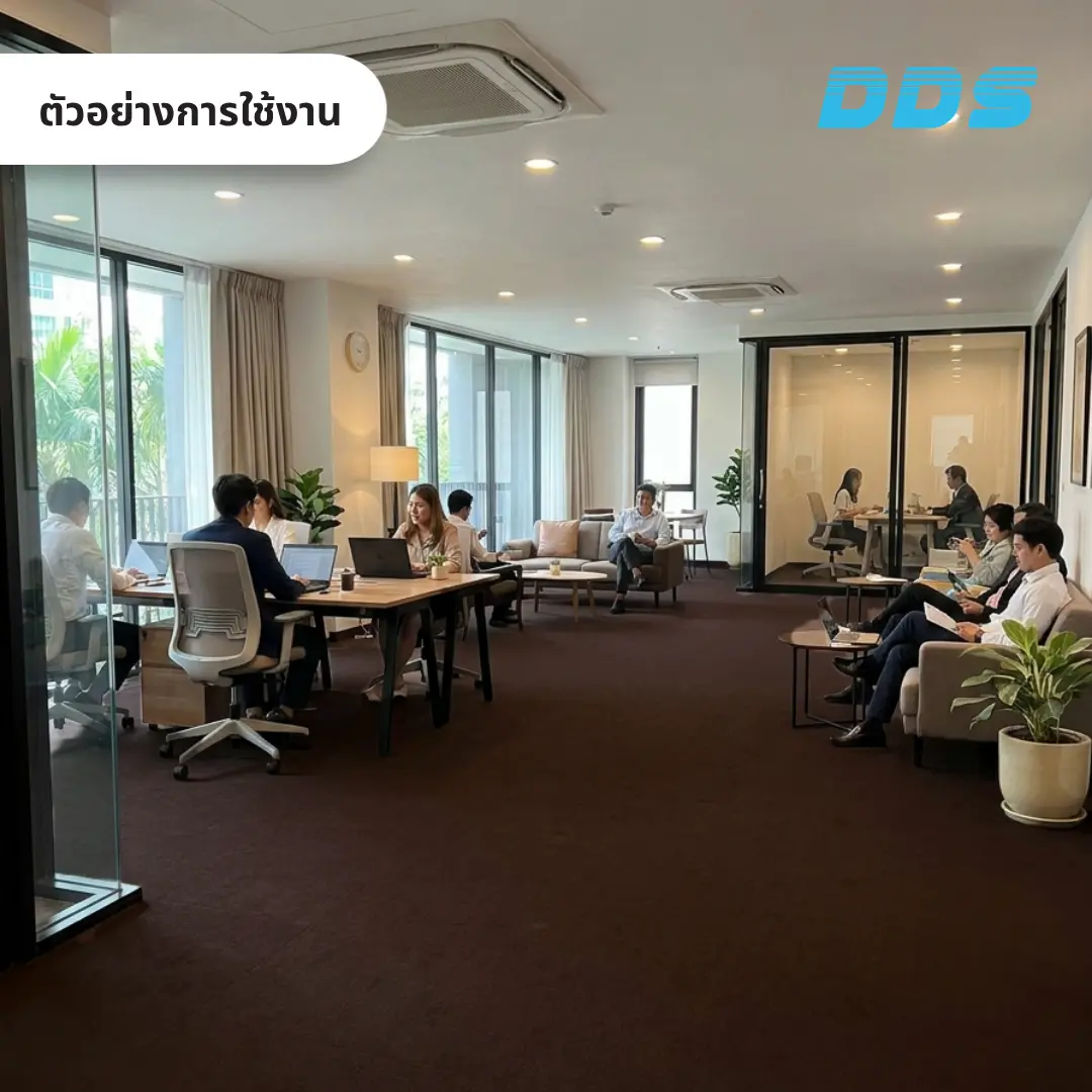 ห้องประชุมภายในสำนักงาน มีโต๊ะประชุมและเก้าอี้หลายตัว