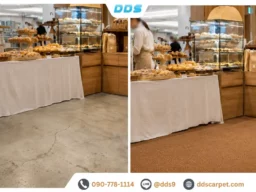 เปรียบเทียบหน้างานบูธร้านขนม ระหว่างพื้นเดิมกับพื้นที่ปูพรมลูกฟูกสีน้ำตาลเพิ่มความละมุนตา