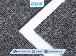 รอยต่อมุมพรมแผ่นปูพื้นสีเทากลาง รหัส DDS-CKK-08 ชนขอบได้แนบสนิท ลายทอเป็นระเบียบ เรียบหรู ทันสมัย